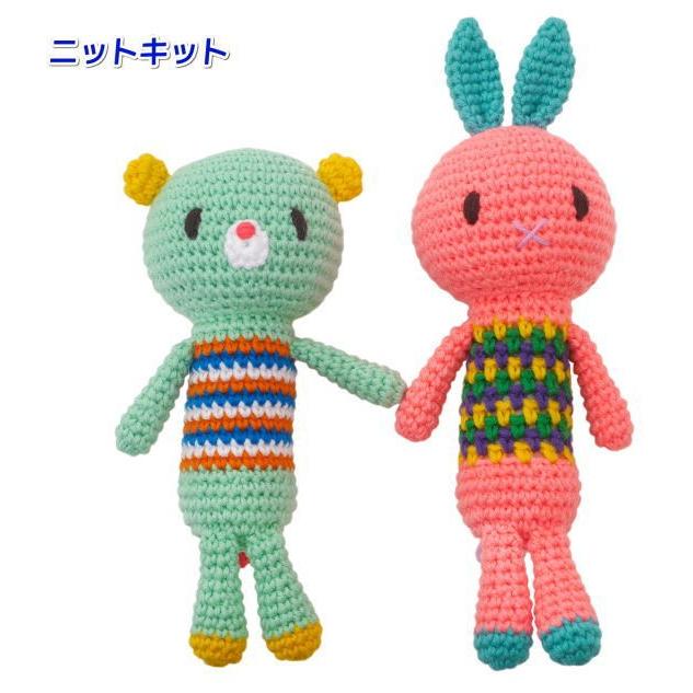 いちかわみゆきさんデザイン!コットン毛糸で編むあみぐるみ いちかわみゆきさんデザイン!コットン毛糸で編むあみぐるみ