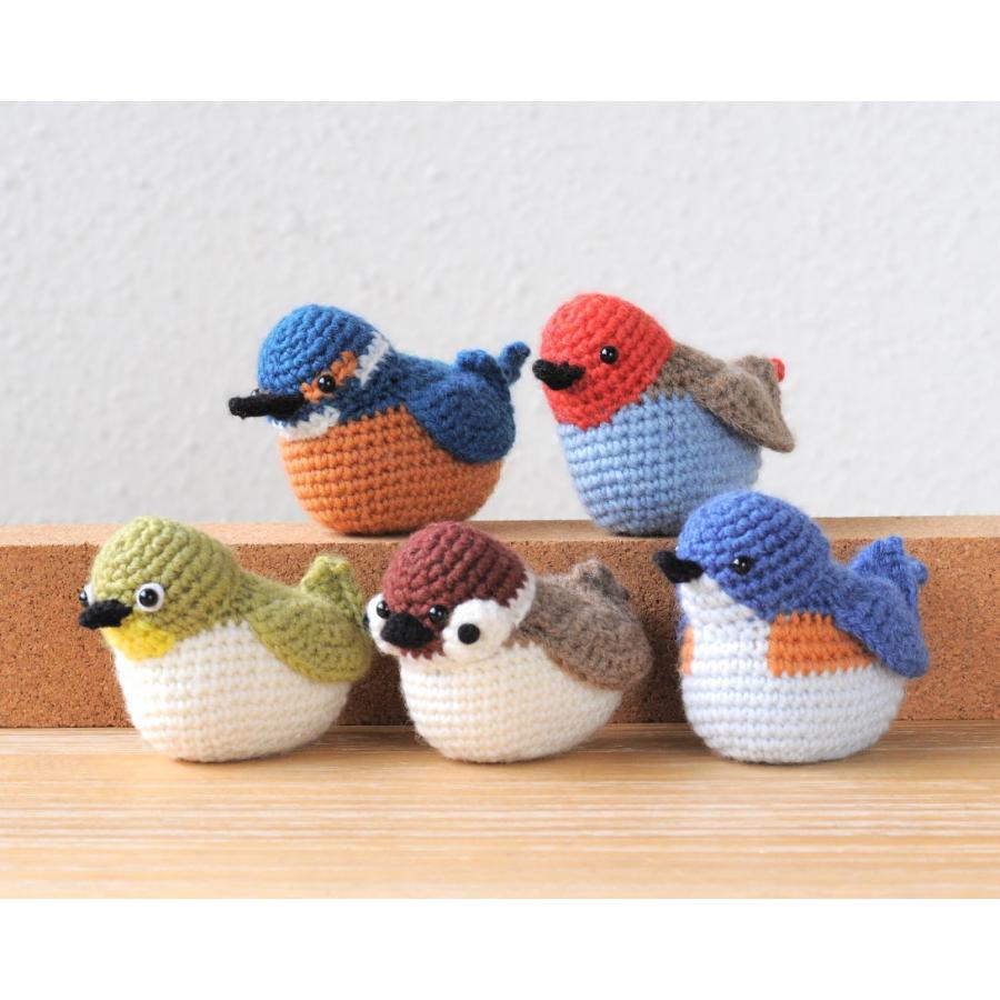 ハマナカ 毛糸 アメリーで編む野鳥のあみぐるみ 2羽セット 無料