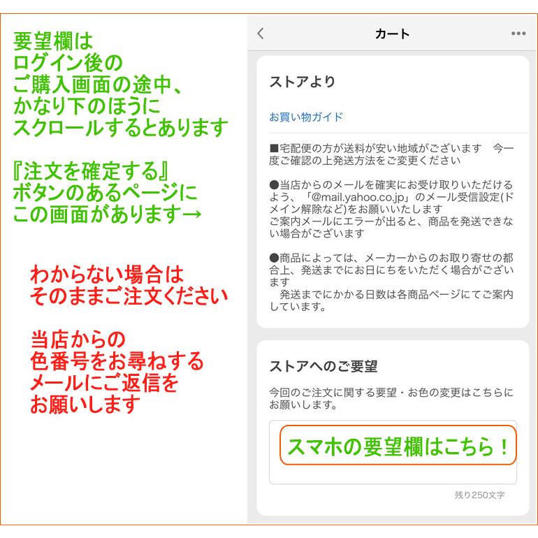 ●編み針セット 春夏毛糸 エコアンダリヤで編む編みつける持ち手を使ったリーフ柄のバッグ 編み物キット_10