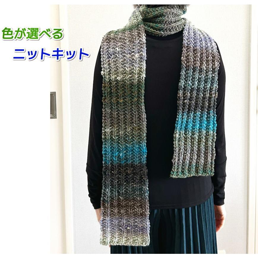 野呂英作 毛糸 野呂英作のくれよんで編むアルプ編みのロングマフラー