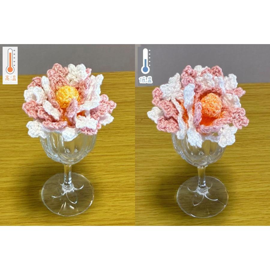 ハマナカ 編み物キット 花束コースター 温度で色がかわる糸と