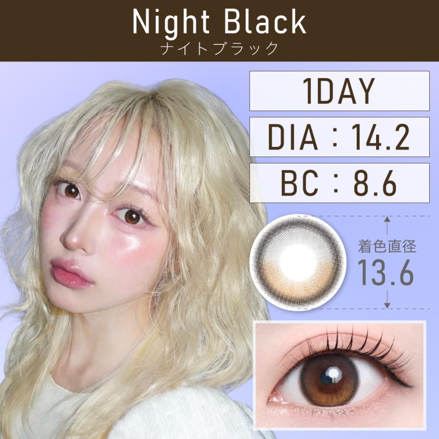 TeAmo（ティアモ） カラコン ワンデー 1DAY TeAmo コンタクト