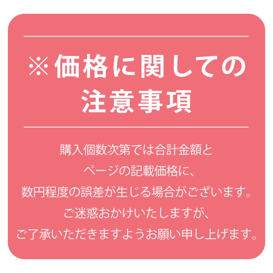 【1日あたり約18円】コンタクト 2week 2箱 1箱6枚 LINE登録でクーポン 最安値に挑戦！ TeAmo CLEAR 送料無料 コンタクトレンズ tiamo UVカット 2ウィーク クリア | TeAmo | 10