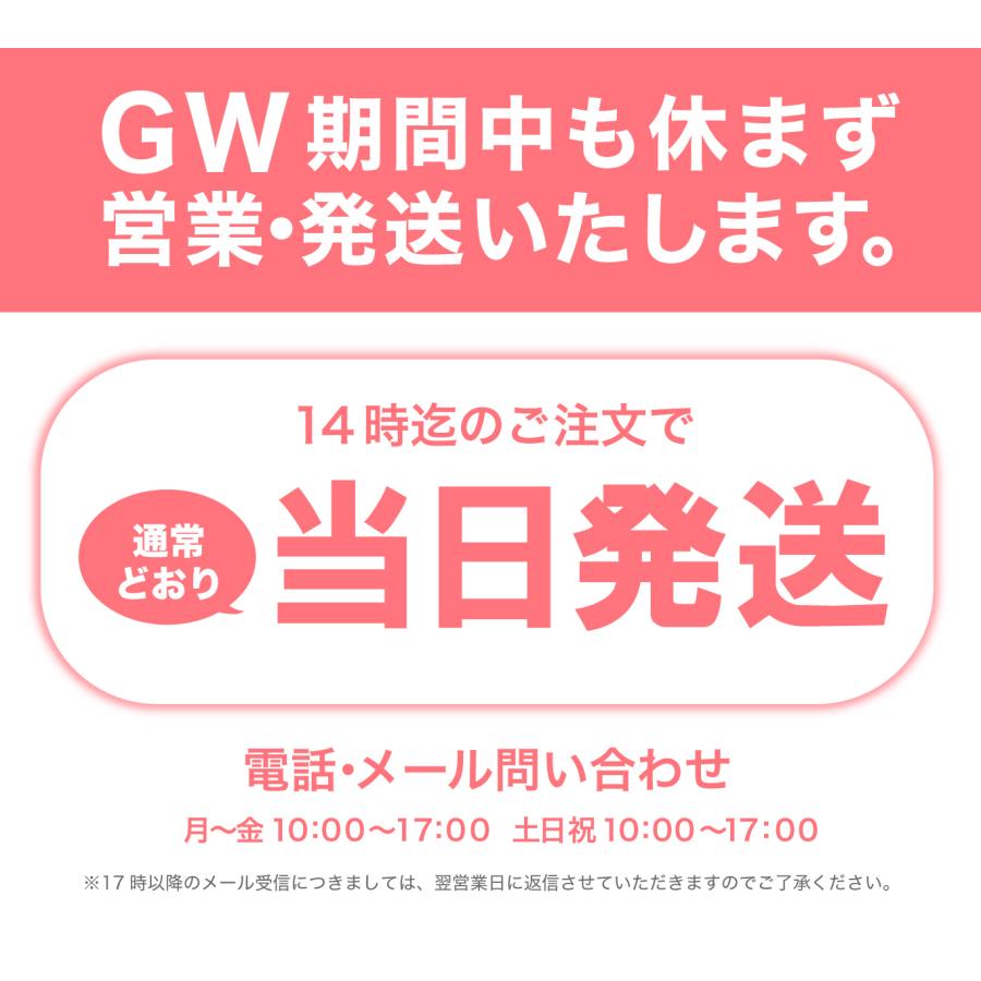 【1日あたり約18円】コンタクト 2week 2箱 1箱6枚 LINE登録でクーポン 最安値に挑戦！ TeAmo CLEAR 送料無料 コンタクトレンズ tiamo UVカット 2ウィーク クリア | TeAmo | 01