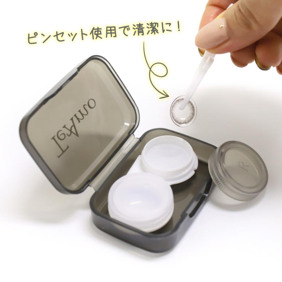 TeAmo コンタクトケース TeAmoからオリジナルコンタクトケースが新登場♪ 便利なピンセット付きで330円！ しかも送料無料！！！ |  | 04