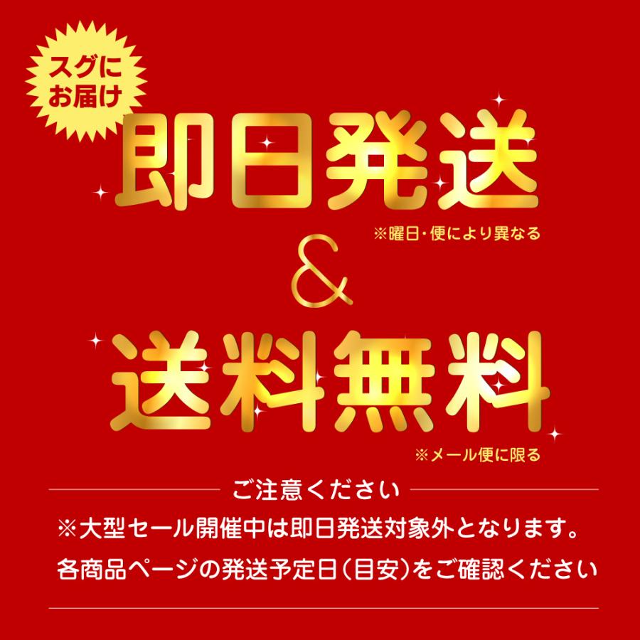 見事な見事なコンタクト ワンデー 高含水 低含水 最安値に挑戦! 1箱30枚 TeAmo 1DAY CLEAR コンタクトレンズ クリア ティアモ tiamo ソフトコンタクトレンズ ブルーライトカット コンタクトレンズ ワンデー コンタクト 高含水 クーポン 1箱30枚 TeAmo CLEAR 1DAY BLUE LIGHT BARRIER コンタクト クリア クリアワンデー 使い捨てコンタクトレンズ ティアモ ソフトコンタクト てぃあも tiamo