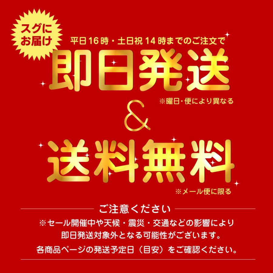 【近視・遠視選べる!!】 コンタクト ワンデー 1箱30枚 高含水 低含水 近視用 遠視用 UVカット うるおい成分 コンタクトレンズ TeAmo CLEAR 1DAY ティアモ | TeAmo | 19