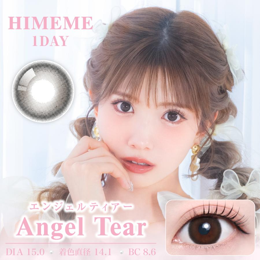 TeAmo（ティアモ） HIMEME ワンデー ひめか プロデュース カラコン 1箱