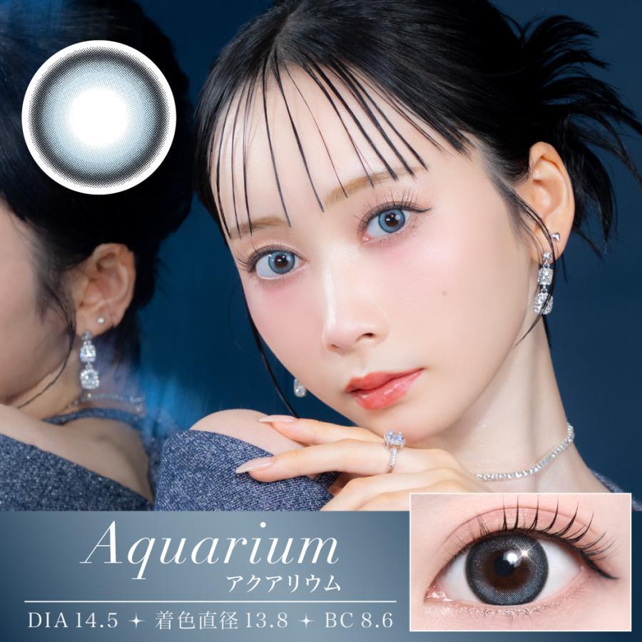 TeAmo（ティアモ） メイシス ワンデー 浅見めい プロデュース カラコン