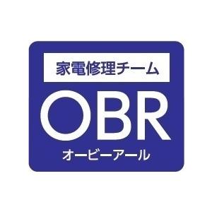 三菱電機 エアコン 部品 室外制御基板 様々な機種 お問合せ下さい。｜teamobr-yhs｜02