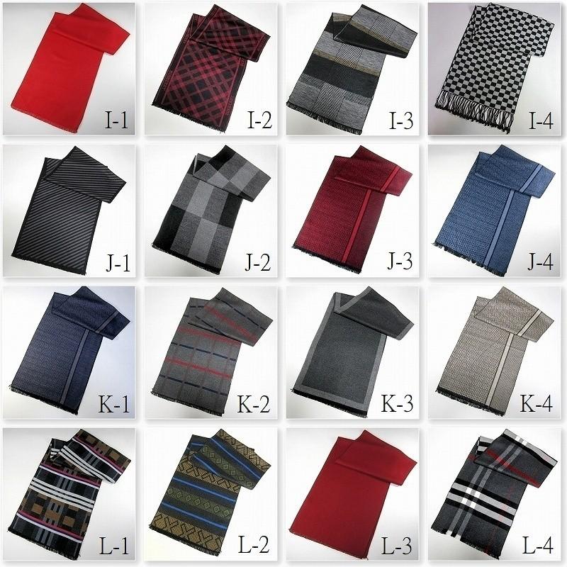 閉店セール(在庫処分1.980円！超得！早い者勝ち！)高級シルク100  