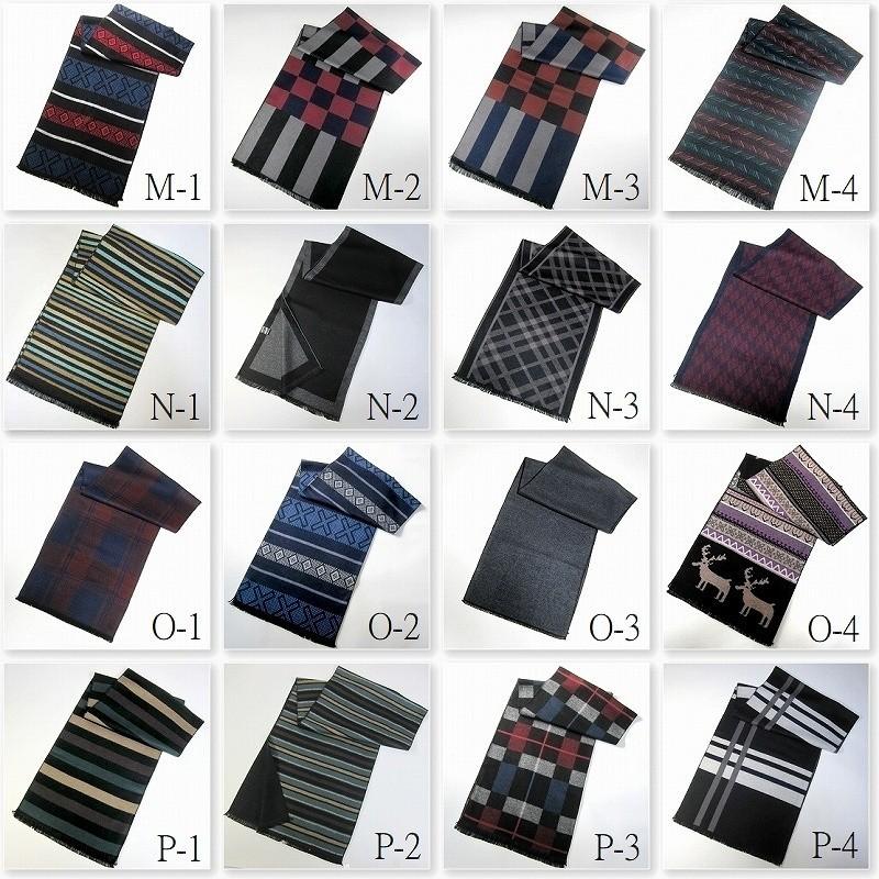 閉店セール(在庫処分1.980円！超得！早い者勝ち！)高級シルク100  