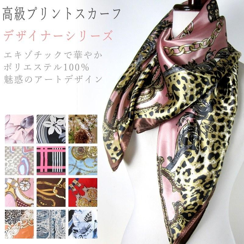 ☺️[LEBAZARDEMOONBAT]新品 花柄プリント スカーフ
