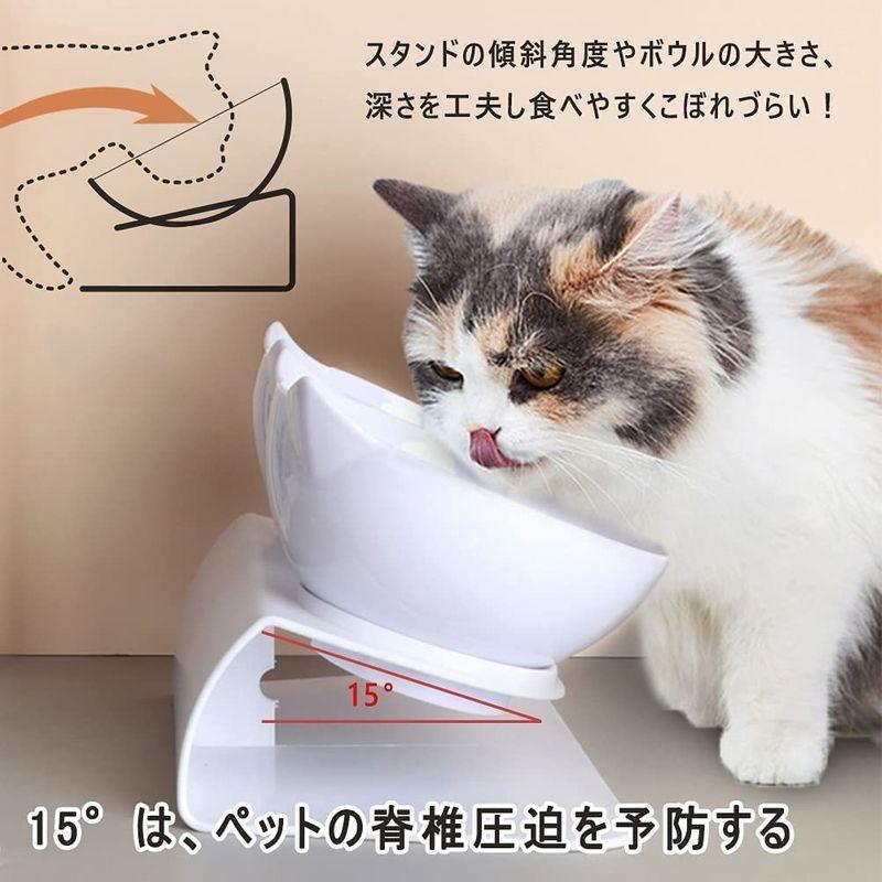 EVELTEK 猫 フードボウル 猫 えさ 皿 小型犬用 食器 ダイニング フードボール ペット食器-ホワイト|teans|07
