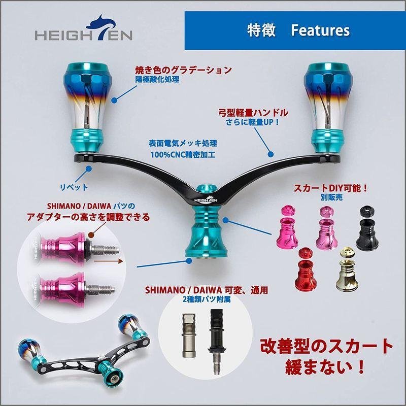 出産祝い リール 98mm 改良 Heighten ハンドル Auror Arch 用 スピニングリール 通用 ダイワ シマノ 70航空アルミ製 6色 その他アウトドア寝具 備品 Www Tvusac Com