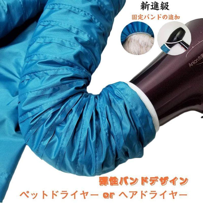 高い素材 ペット乾燥箱 バスグッズ お風呂後 速乾 通気 軽量 猫 犬 兼用 乾燥ケース 毛深い犬 コーギー 柴犬 ゴールデンレトリバーペット乾燥袋 Shipsctc Org