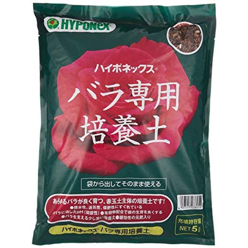 ハイポネックス バラ専用培養土 期間限定特価 5l