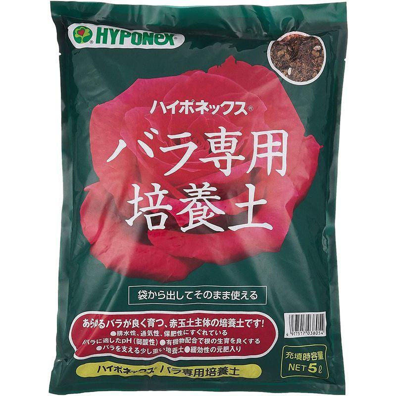 ハイポネックス バラ専用培養土 期間限定特価 5l