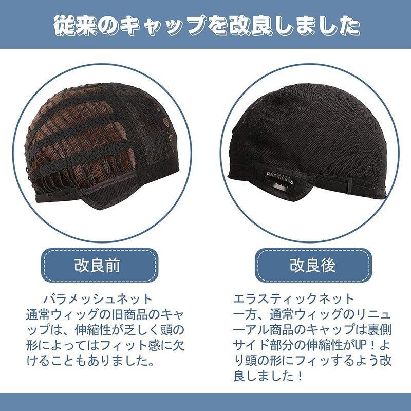 Hawkkoウィッグ かつら メンズ ショート 原宿 イケメン ハンサム 自然 小顔 耐熱 人気 ファッション ふわふわ イメチェン 男女兼 人気