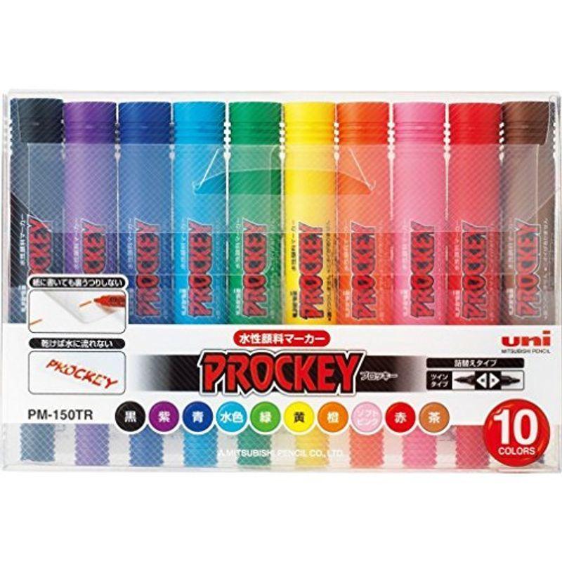 三菱鉛筆 水性ペン プロッキーツイン 10色 69％以上節約 非売品 PM150TR10CN