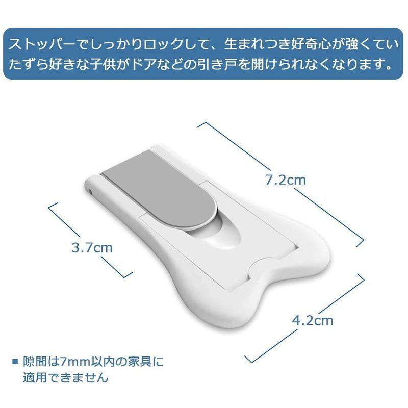 スーパーセール期間限定 犬用品 ベビーガード ４個入り スライドドア ロック 窓ストッパー 引き戸ロック 子供安全ロック 赤ちゃん守り ドア開け防止 指はさみ ケガ いたず Www Threeriversofs Com