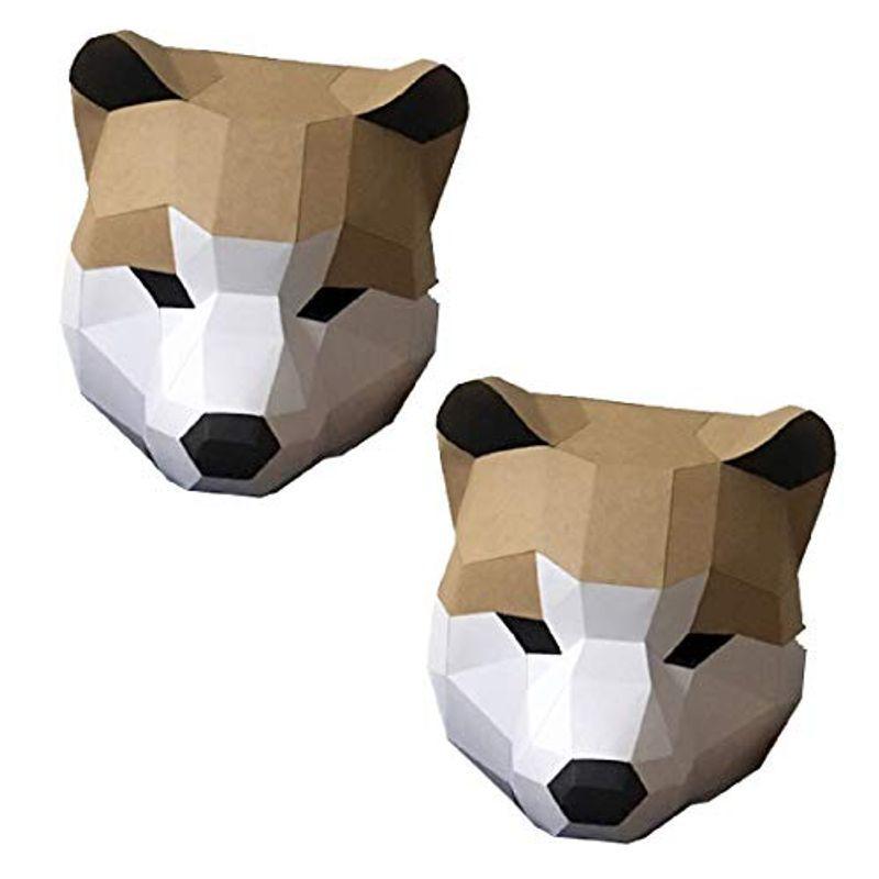 日本限定モデル Hamilo お面 犬 ペーパークラフト コスプレ 仮装 注目度アップ 演劇 インスタ 2点セット Cisama Sc Gov Br