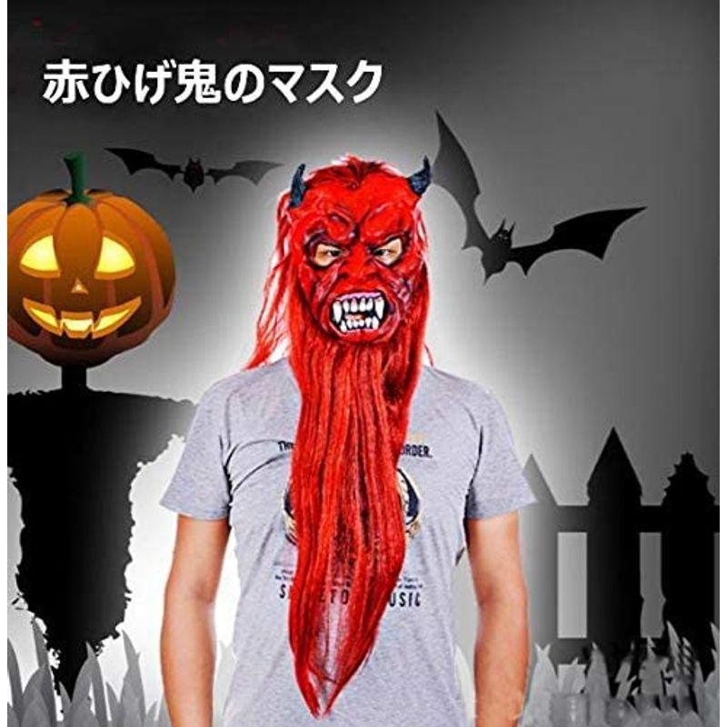 経典 リアル マスク 赤毛 ひげ 鬼 お面 Rfidケース付 かぶりもの コスプレ 変装 仮装 演出 イベント パーティ 小道具 節分 Supplystudies Com