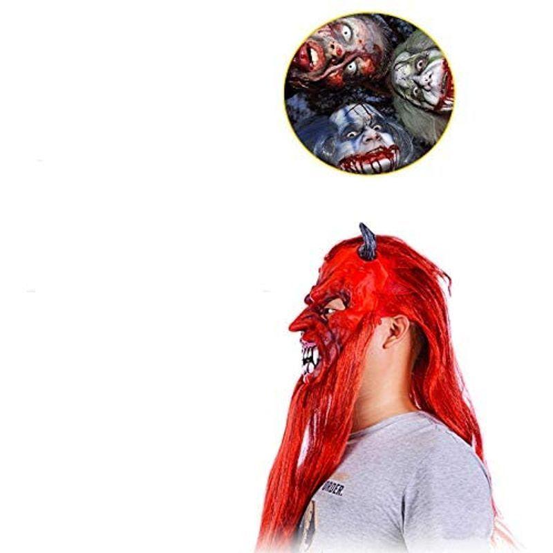 経典 リアル マスク 赤毛 ひげ 鬼 お面 Rfidケース付 かぶりもの コスプレ 変装 仮装 演出 イベント パーティ 小道具 節分 Supplystudies Com