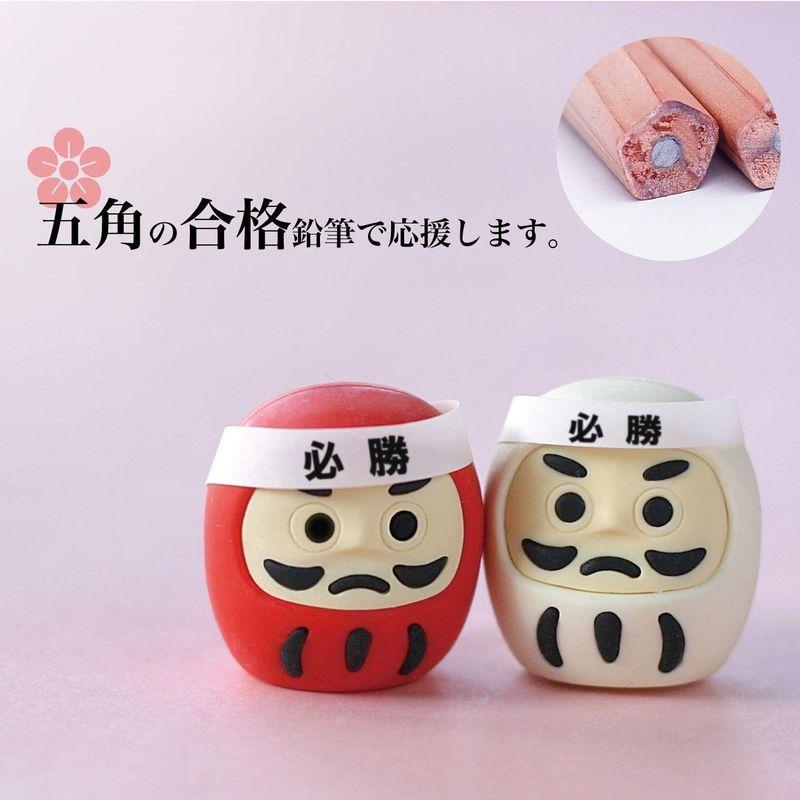 送料無料 合格鉛筆 太宰府参宮 五角鉛筆 5本入り 合格祈願 合格 応援グッズ えんぴつ 白 消しゴム Www We Job Com