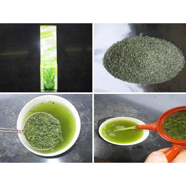 特上め茶　100ｇ | 