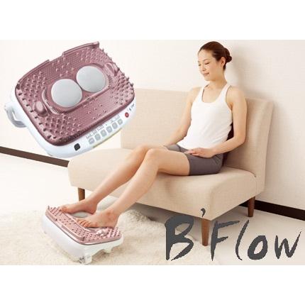 B'Flow ビーフロウ MD-5310 マッサージ器 全身マッサージ器 もみ 指圧