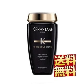 ケラスターゼ シャンプー CH バンクロノロジスト RGNR 250ml