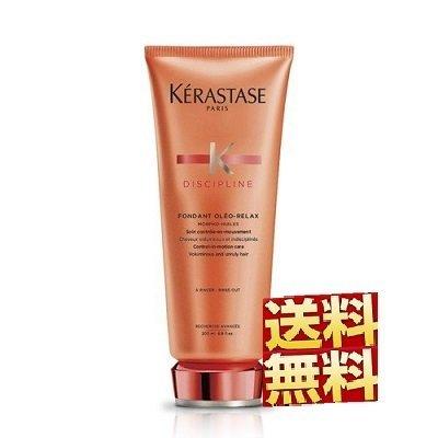 ケラスターゼ（KERASTASE PARIS） DP フォンダン オレオリラックス 