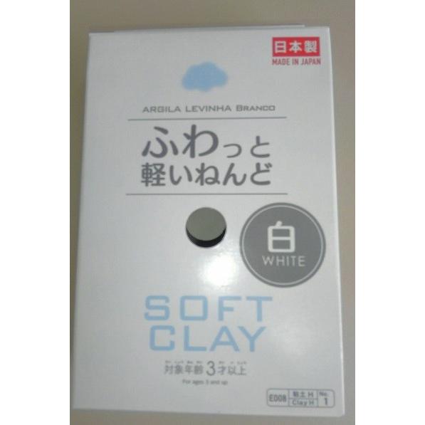 ふわっと軽い粘土 白 White ティアドロップヤフー店 通販 Yahoo ショッピング