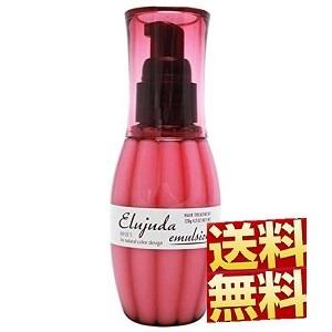 MILBON（ミルボン） ディーセス エルジューダ エマルジョン 120g 箱付