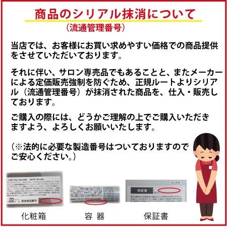 ルヴィ 化粧品 陶肌ファンデーション REVI 本体 ニードル 針 スピキュール スピケア 植物幹細胞 15g 安心の宅急便系配送|tear-drop|06