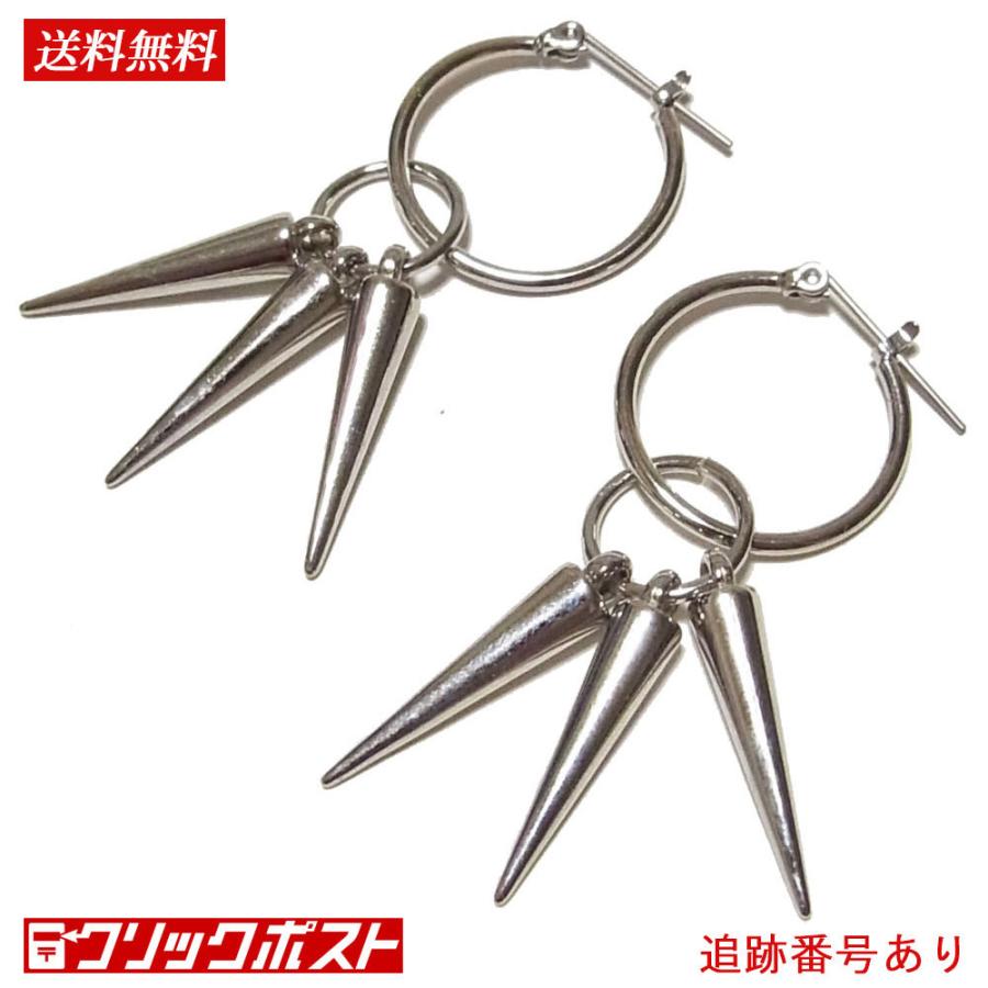 トゲトゲ リング シルバーカラー ピアス パンクロック V系 ゴシック ゴスロリ ロリータ モード系 レディース メンズ ユニセックス 男女兼用 Tp771 Tearsheaven 通販 Yahoo ショッピング