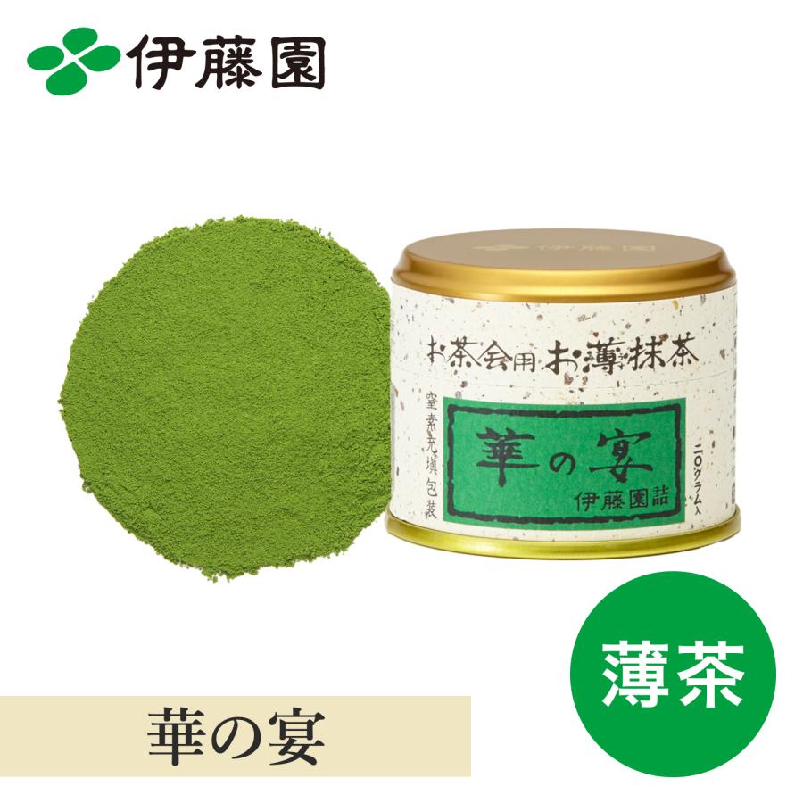 2 琴の月「抹茶」と 2 花の宴「抹茶」 抹茶 華の宴 | ANA DUTY FREE SHOP