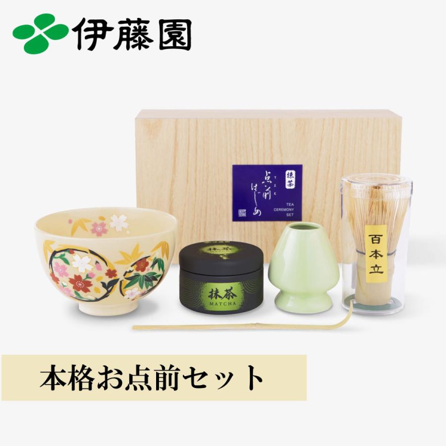 抹茶 お点前 伊藤園 おーいお茶抹茶(MATCHA) 30g 缶入り 10個 伊藤園（ITO EN） 抹茶 お点前 おーいお茶抹茶(MATCHA) 30g 缶入り お