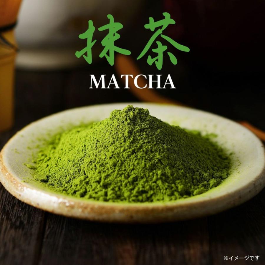 抹茶 お点前 伊藤園 おーいお茶抹茶(MATCHA) 30g 缶入り 10個 伊藤園（ITO EN） 抹茶 お点前 おーいお茶抹茶(MATCHA) 30g 缶入り お