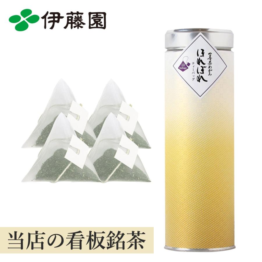 希少✨　伊藤園　お茶犬　バカラ　箱付き　美品 伊藤園 お茶 緑茶 ティーバッグ 一番茶めがみ ほれぼれ 2.5g×10