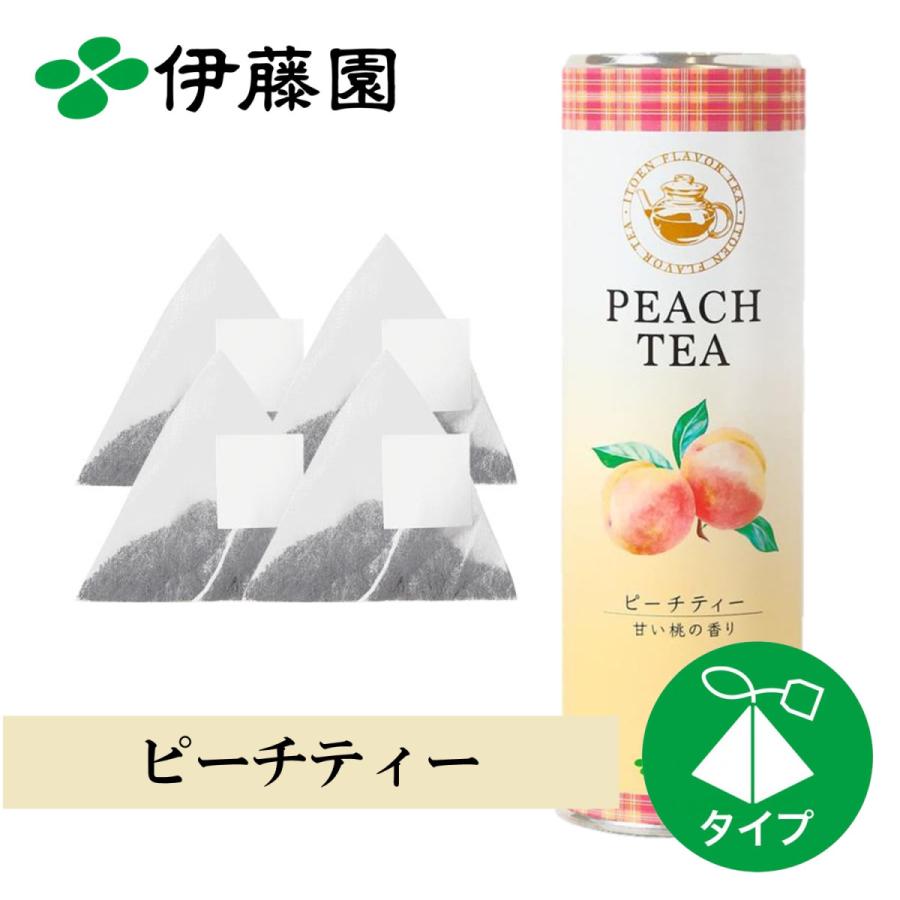 伊藤園（ITO EN） お茶 紅茶 ティーバッグ ピーチティー 2.5g×10袋