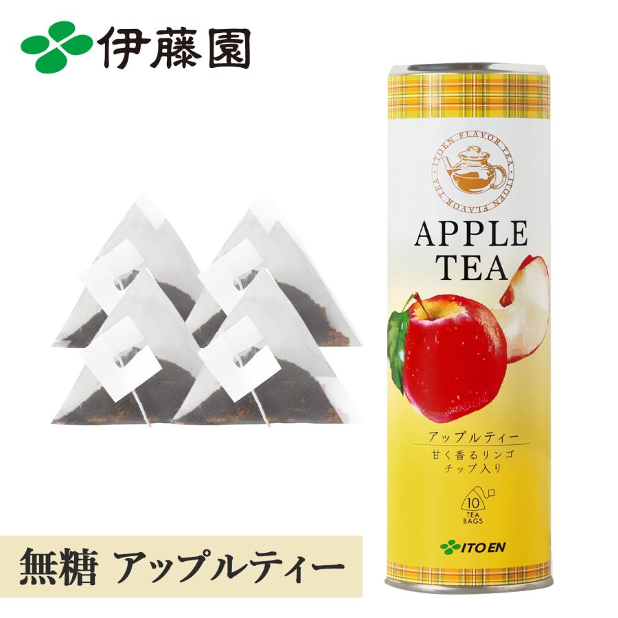 伊藤園 お茶 紅茶 ティーバッグ アップルティー 2.5g×10袋