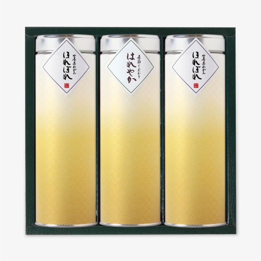 伊藤園（ITO EN） お茶 緑茶 茶葉 おすすめ緑茶 ギフトセット 茶葉40g