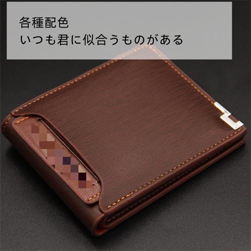 財布 メンズ 二つ折り Pu本革 ブランド レザー ボックス型 薄型 プレゼント Wallet Cr 正美 Store 通販 Yahoo ショッピング