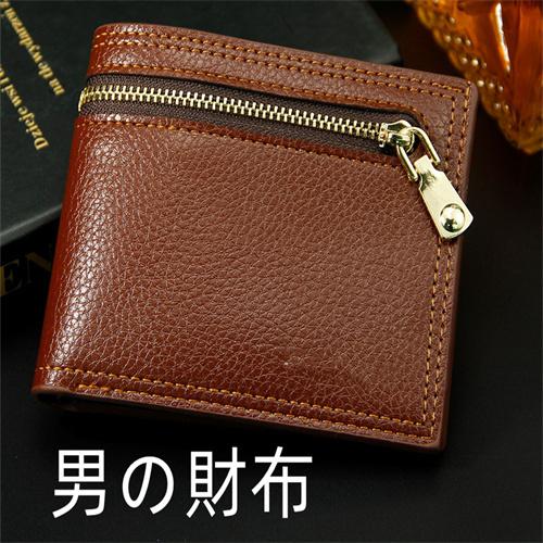 財布 長財布 ロングウォレット レディース 使いやすい おしゃれ メンズ ストラップ チャーム ボタン 小銭入れ カードケース コインケース 大容量 多機能 Cr 正美 Store 通販 Yahoo ショッピング