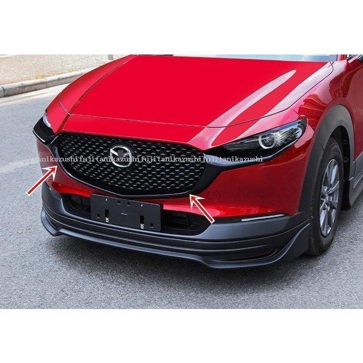 売切り特価 ☆新品☆純正シグネチャーウイング☆CX-5 CX-8☆ブラック