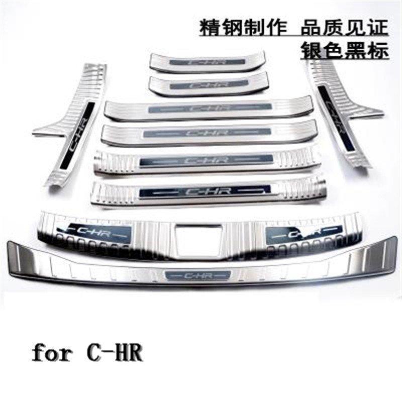 車リアバンパープロテクター シルスカッフプレート ドア敷居 車カバー トヨタ C Hr Chr 16 17 18 Cx 正美 Store 通販 Yahoo ショッピング