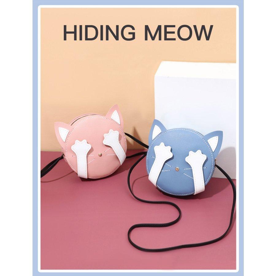 日本人気超絶の 手芸キット 手作りキット 材料キット 猫型 かわいい 手作りバッグキット ハンドメイド Diyバッグ 簡単手縫いバッグ オリジナル おうち時間 おしゃれ 送料無料 Aynaelda Com