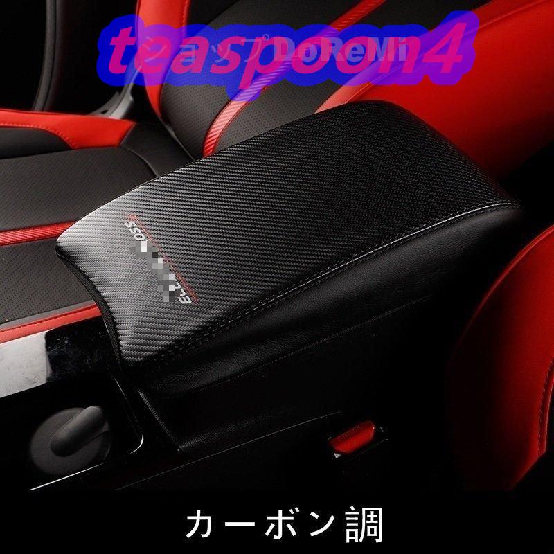 激安/新作 けーちゃぴん様専用 en-dining.co.jp